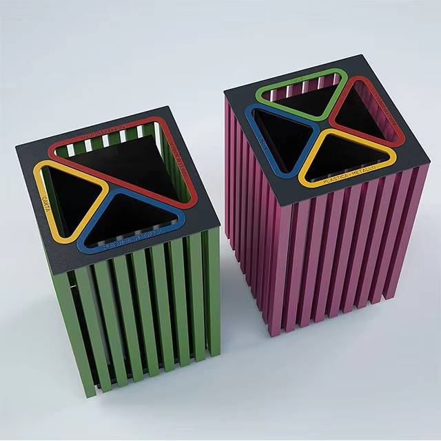 Urban Outdoor Metal & Wood Litter Bin