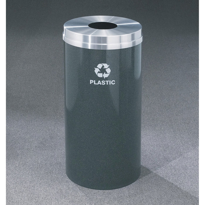 Glaro 12-Gallon Indoor Outdoor Trash Can – Single Stream Recycling Container