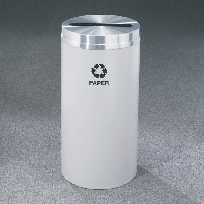 Glaro 12-Gallon Indoor Outdoor Trash Can – Single Stream Recycling Container